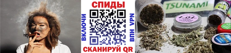 Бутират буратино  это клад  Тавда 