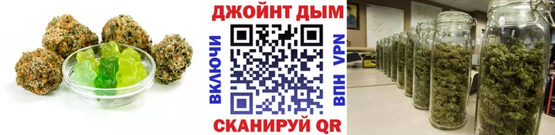 KRAKEN как зайти  Тавда  Cannafood конопля 