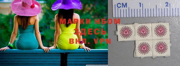 кокаин колумбия Алексин
