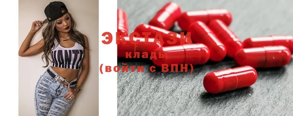 кокаин премиум Алексеевка