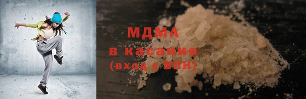 ПСИЛОЦИБИНОВЫЕ ГРИБЫ Алзамай