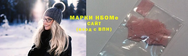 кокаин колумбия Алексин