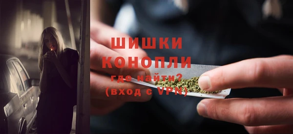 синтетический гашиш Абаза