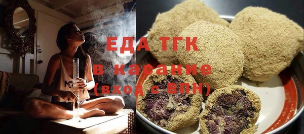 кокаин колумбия Алексин