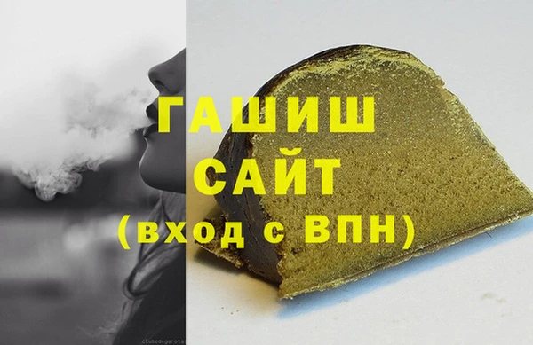 каннабис Абдулино